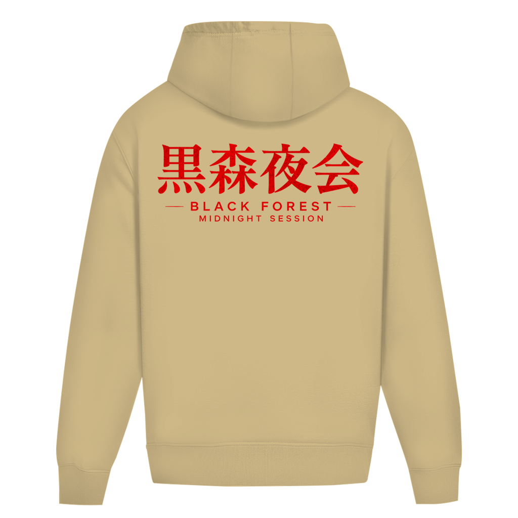 NOXRAW Oversize Hoodie – Black Forest Midnight Session