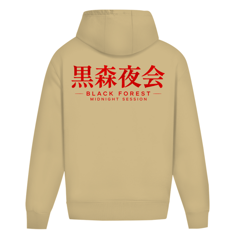NOXRAW Oversize Hoodie – Black Forest Midnight Session