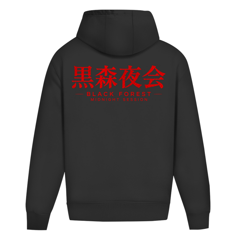 NOXRAW Oversize Hoodie – Black Forest Midnight Session